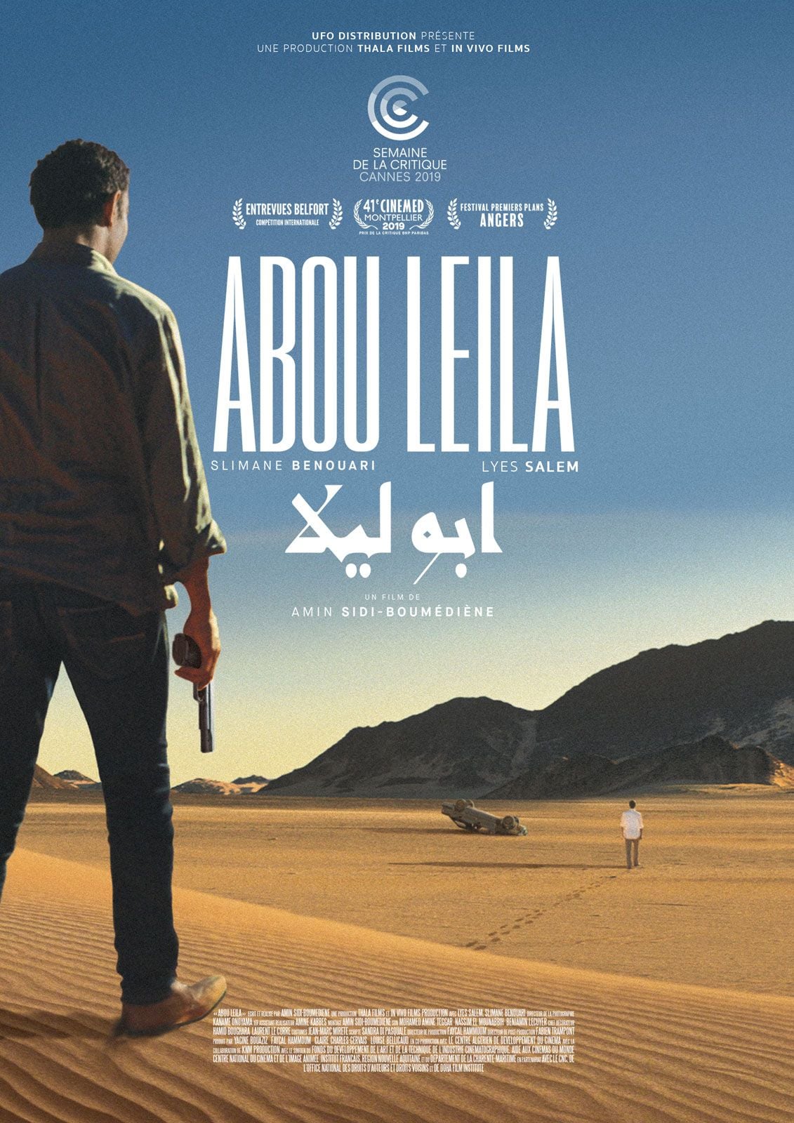 abou leila film algerien